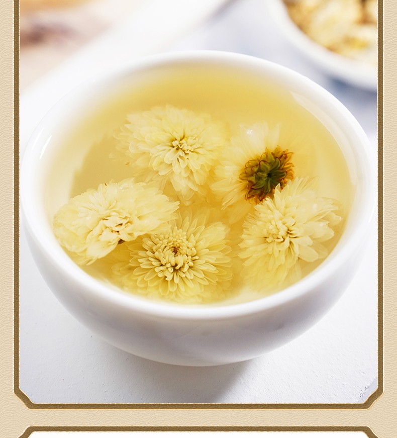 买2件发3罐陈一凡贡菊花茶黄山原产白菊花花草茶泡