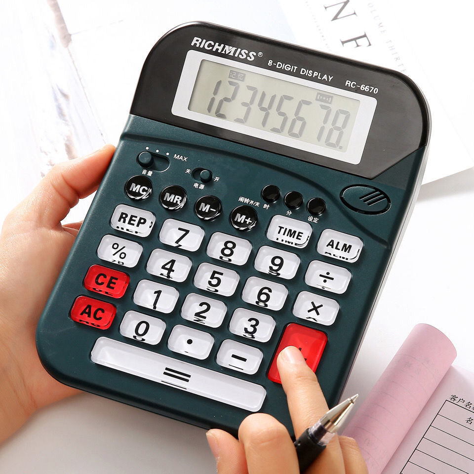 电源开关大号语音计算器商务办公会计专用大屏幕真人发音计算机锐奇