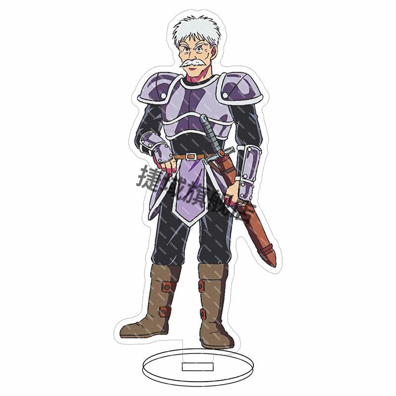 勇者斗恶龙达伊的大冒险大立牌达伊波普马姆雷欧娜