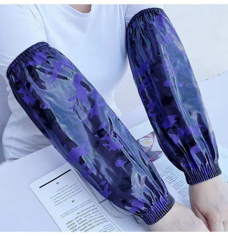 君吻 防水手袖袖套加长款男女厨房软皮袖头成人工作加厚耐磨护袖 大号