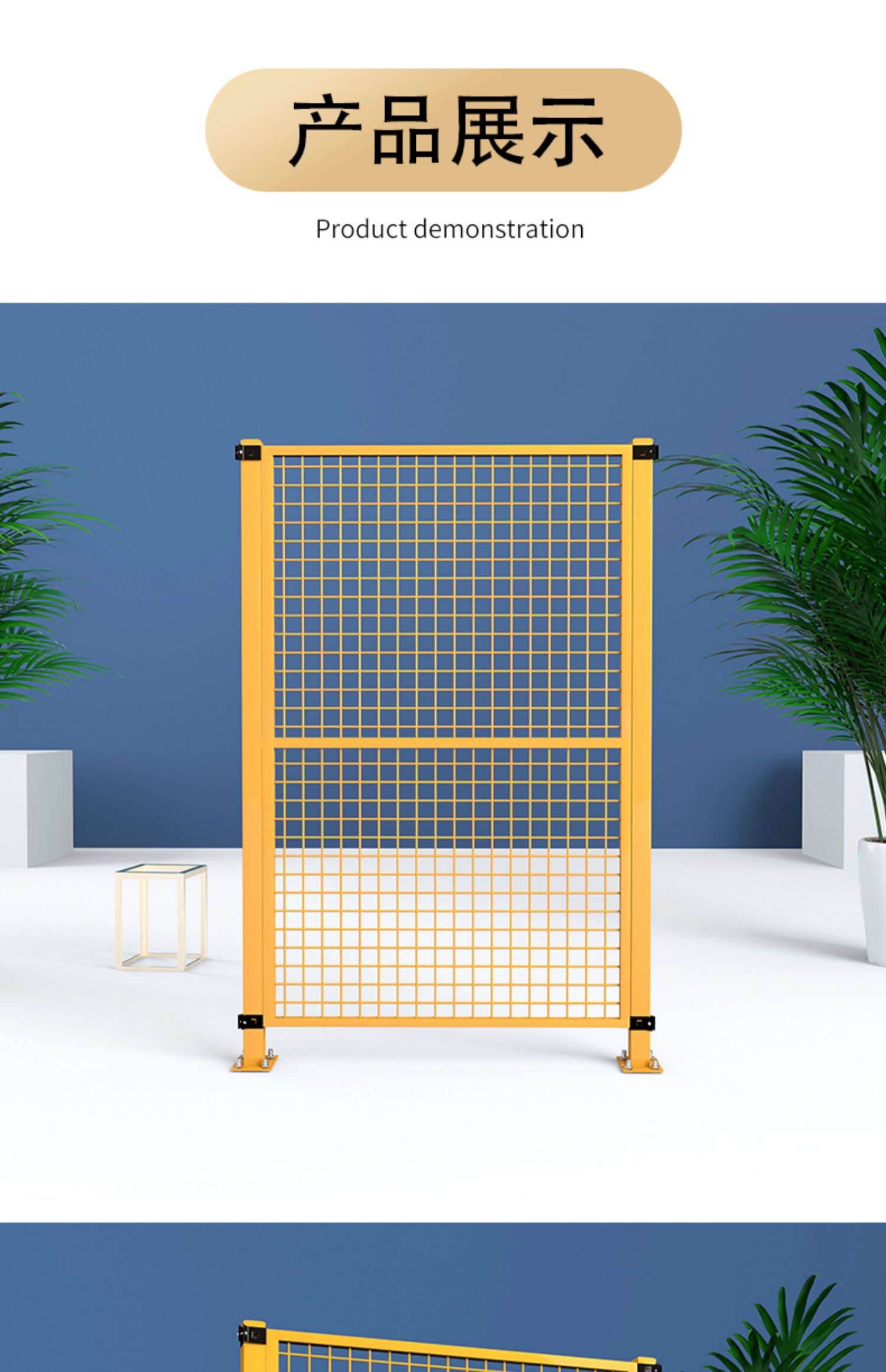 防护网隔离网屋顶铁丝围栏网车间仓库隔离网厂区设备防护铁丝网移动