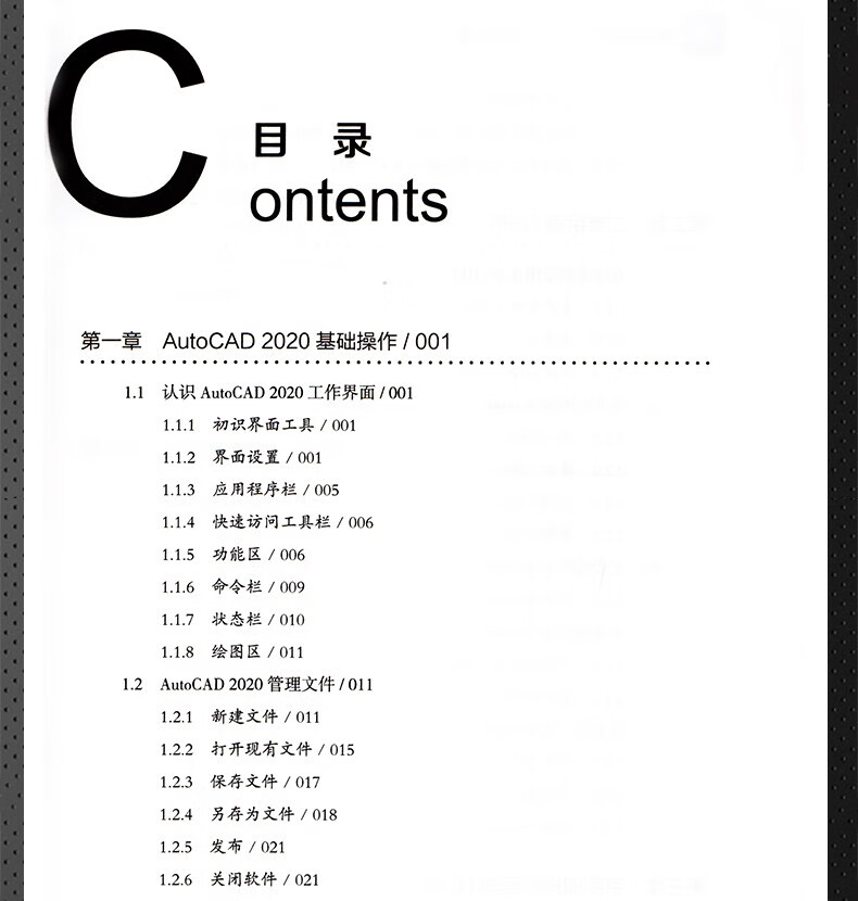 7de2d2cfe2b41a25.jpg