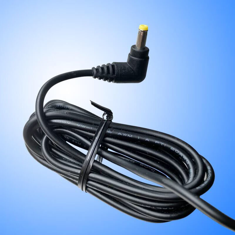 【药房直发】血压计hbp-1300充电器6v专用6v1600ma电源适配器配件