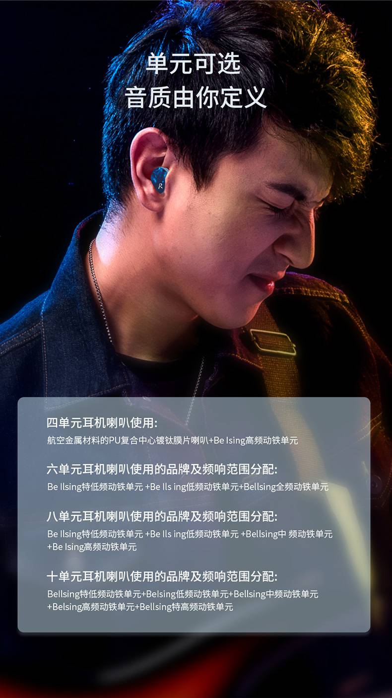618活动纽曼newminer9真无线蓝牙耳机入耳式发烧主动降噪hifi级保真