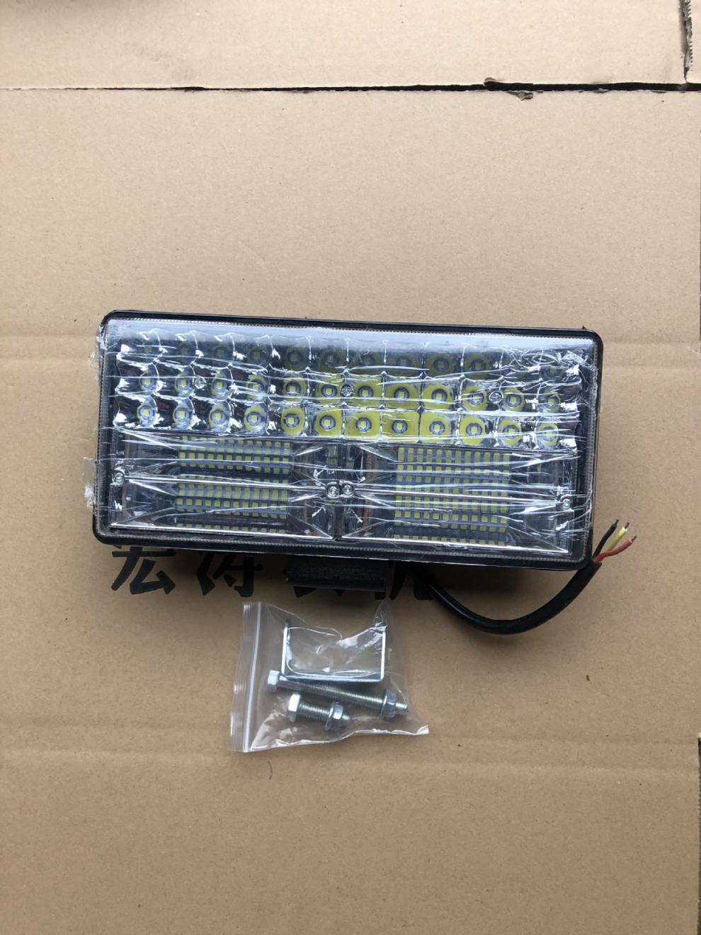 工程车吊车货车收割机农用拖拉机led大灯大功率亮大视野12v80v十寸