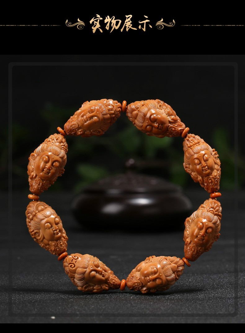 顶盈 橄榄核手串2.