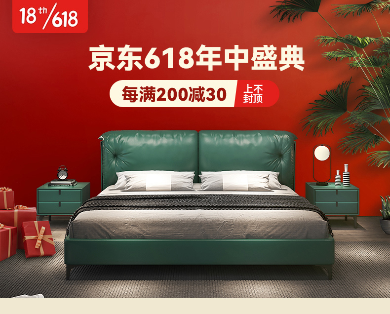 餐厅家具 餐桌 博班 博班09