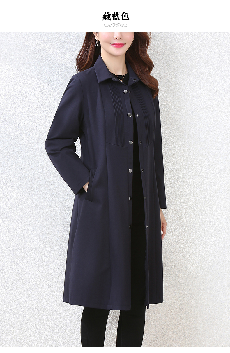 甘甘的世界2022春秋新款风衣女装中长款时尚气质修身显瘦外套藏蓝色