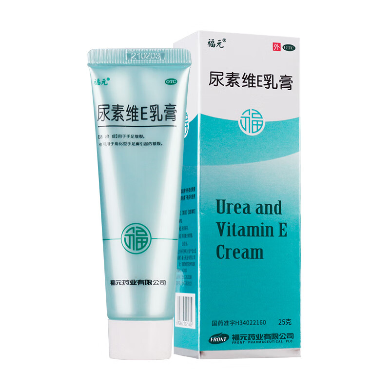 尿素维e乳膏和维a酸乳膏鸡皮肤(鸡皮肤用尿素乳膏还是尿素维e乳膏)