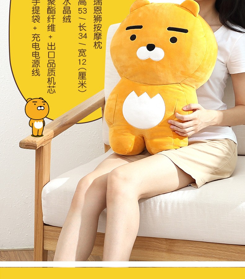 kakao卡考按摩熊按摩抱枕公仔毛绒玩具生日礼物女圣诞节礼物送女友
