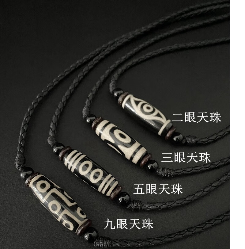 lennik天珠项链横穿男锁骨链小众潮嘻哈夏季日韩送男友男士复古吊坠