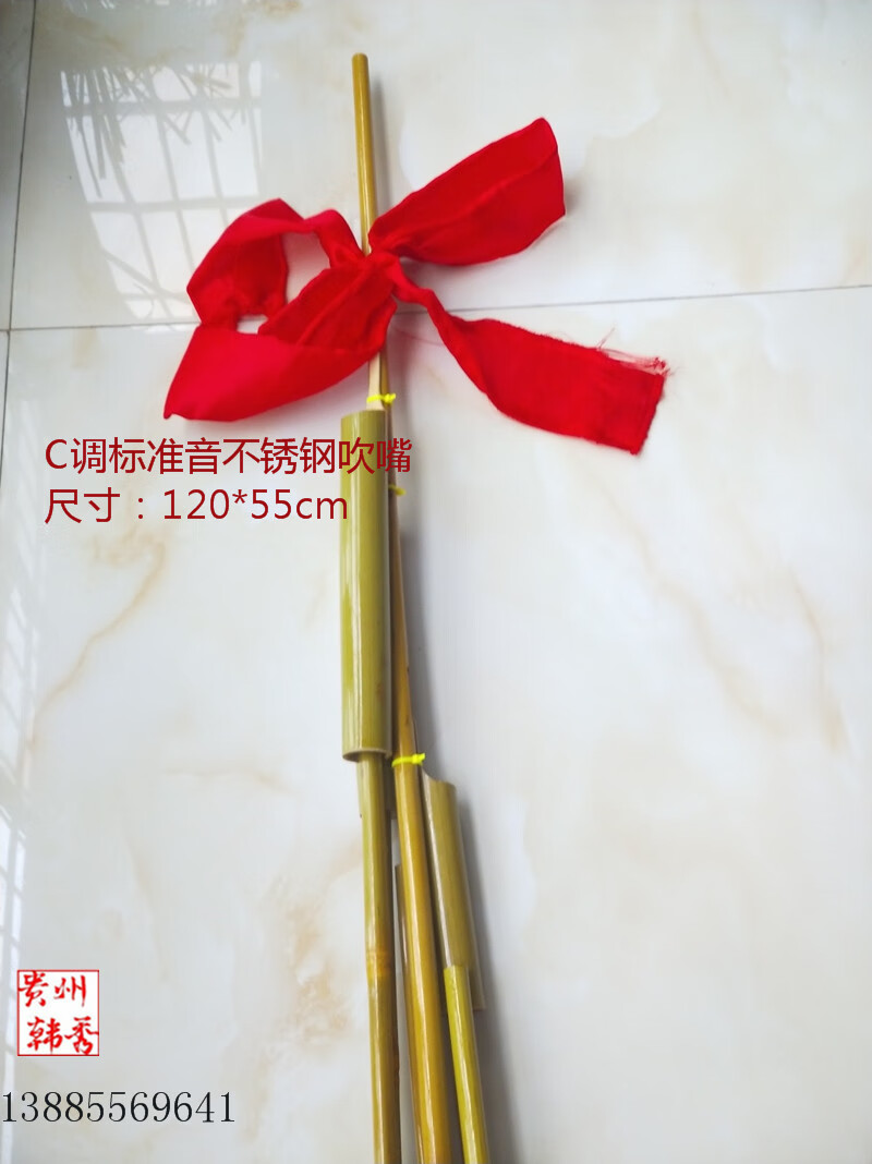 a1e9a835c59787e3.jpg