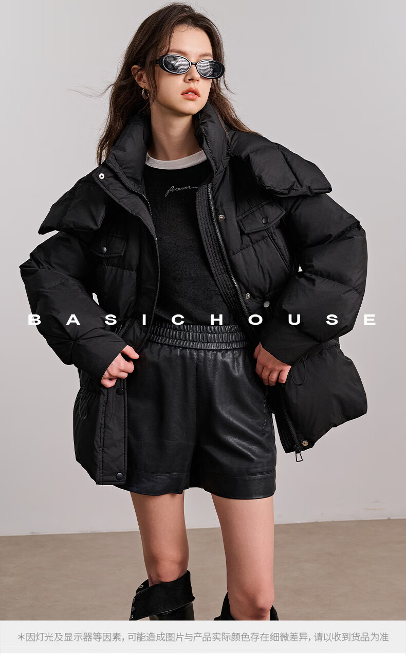 BASIC HOUSE/百家好工装风冬季2024鸭绒保暖灰绿色抽绳收腰羽绒服女2024冬季鸭绒保暖外套 灰绿色 M详情图片11