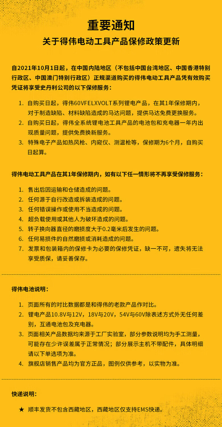 91a1f1dad291cbe5.jpg