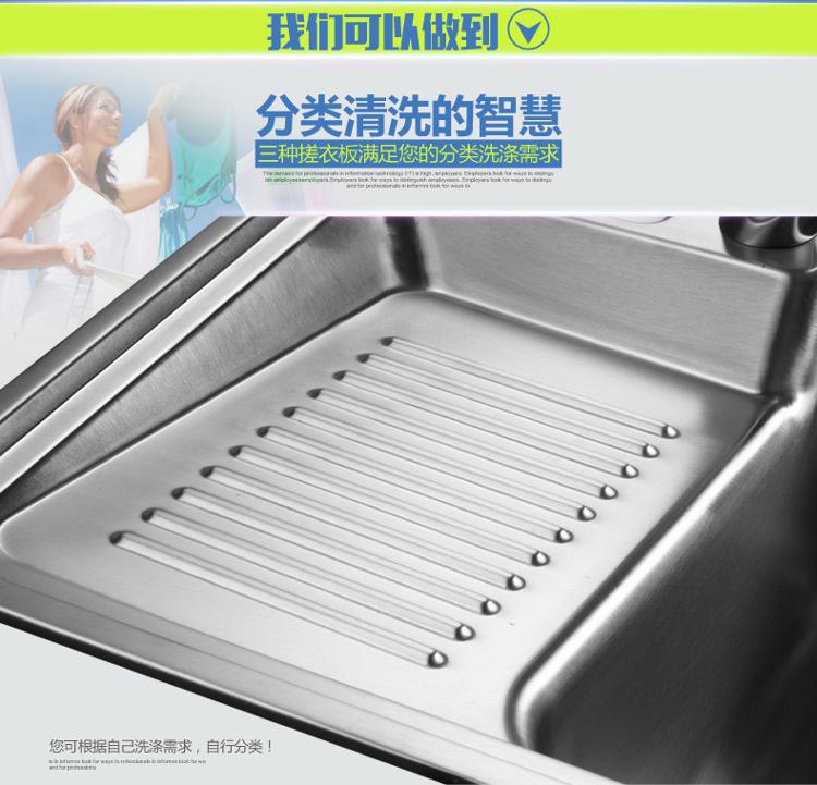 洗衣水槽洗衣池 304不锈钢水槽单槽带搓衣板阳台洗衣水池盆套装 66*45