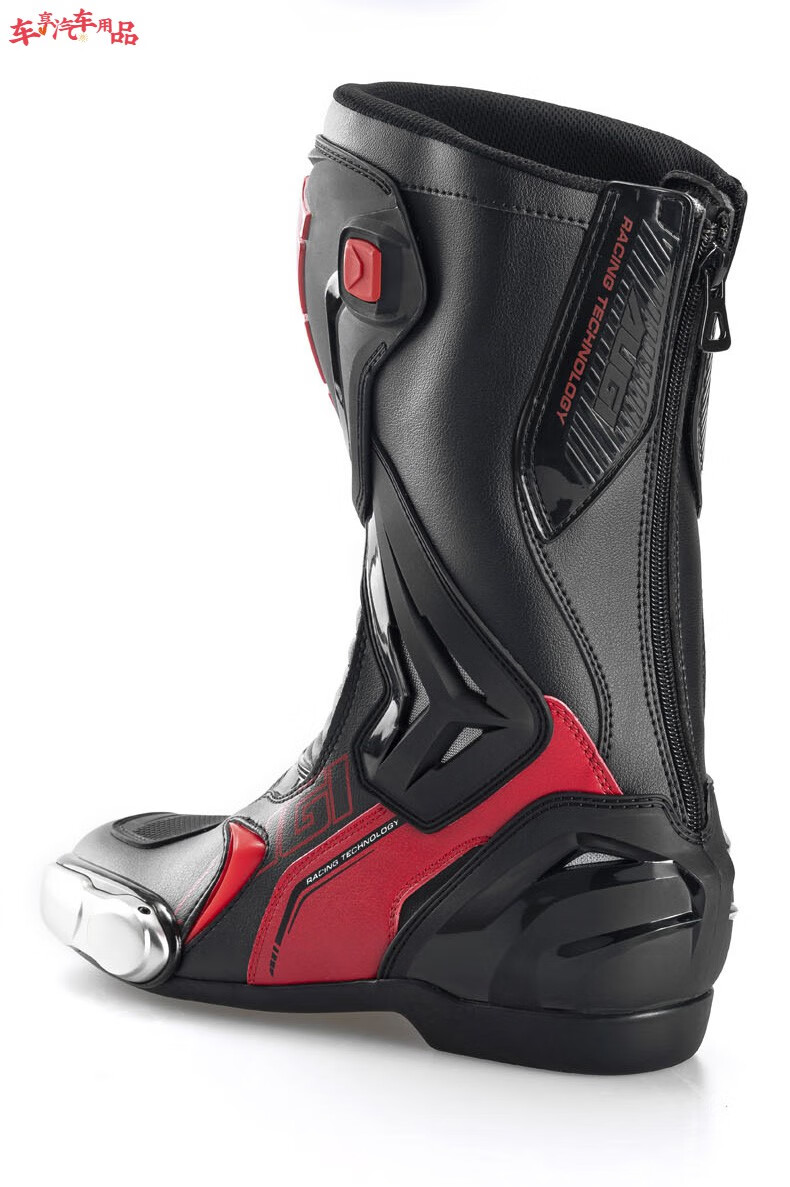 摩托车骑行靴男竞技防滑防护公路防摔赛车鞋靴机车鞋装备赛道 ar3黑红