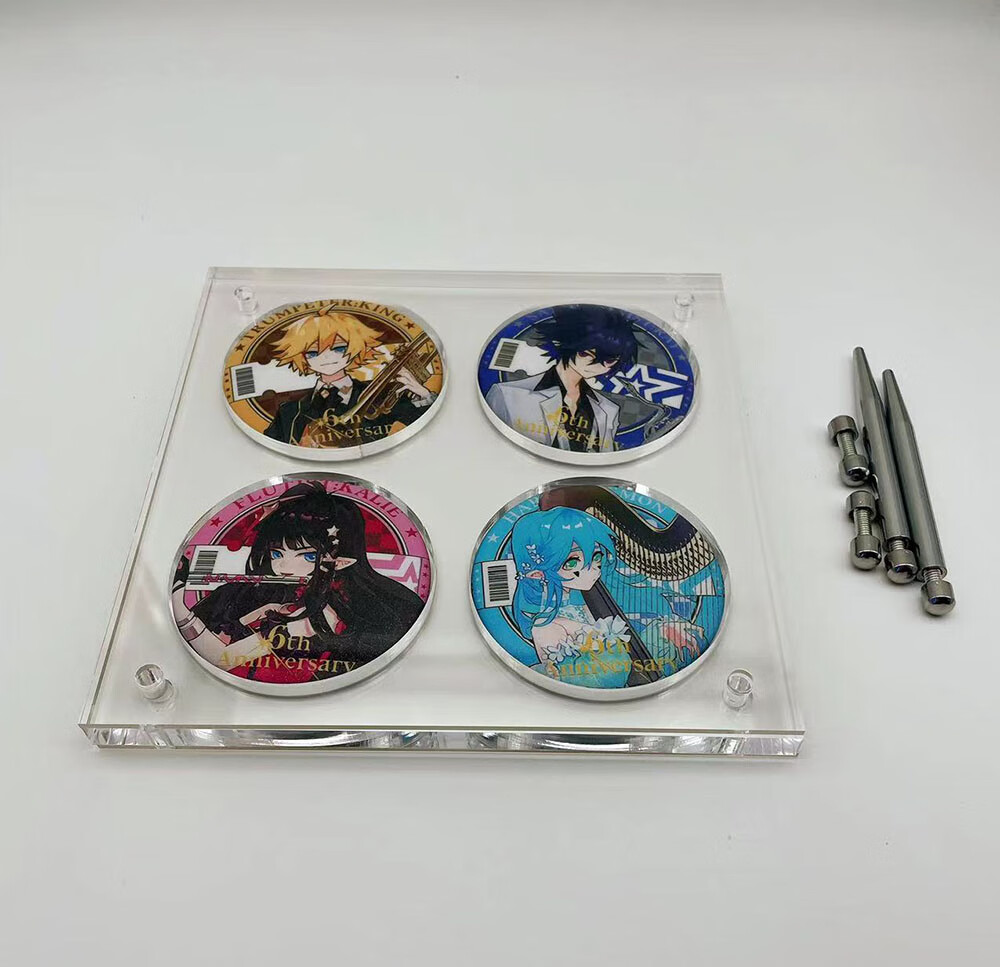 亚克力吧唧卡砖展示架谷子徽章四宫格收纳盒seria周边桌面展示框六宫