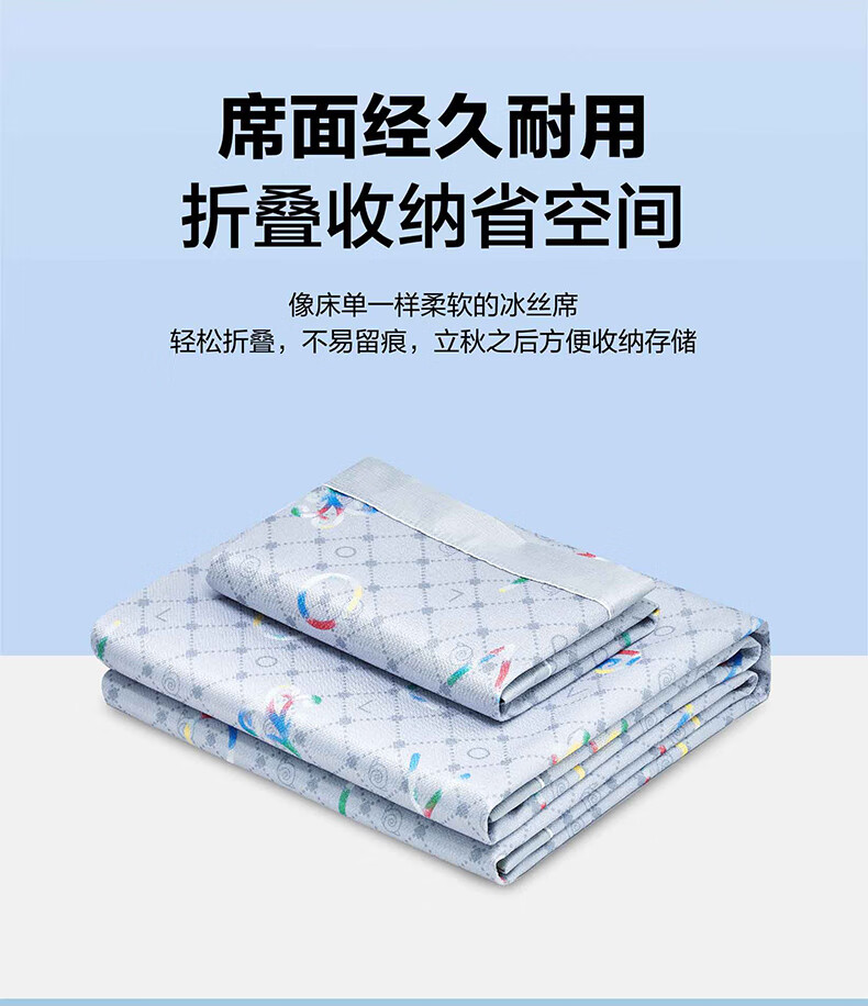 详情图.png