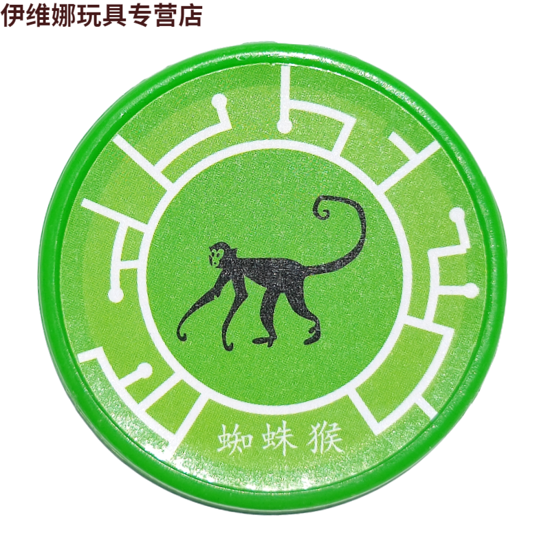 美国动物兄弟超能力碟片玩具磁盘晶片儿童早教塑料变身蝶卡 大容量