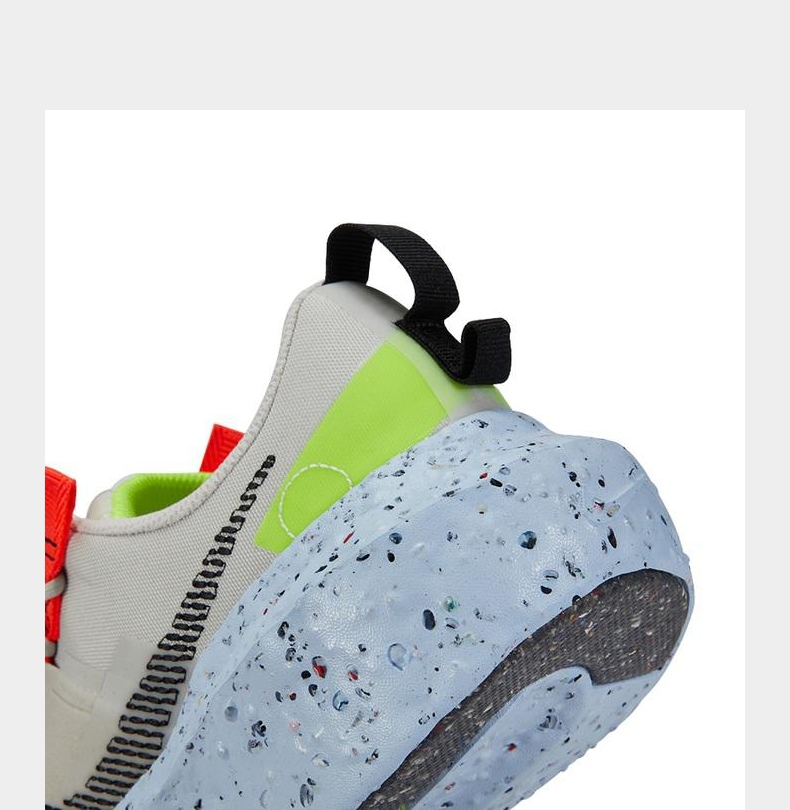 yysports nike耐克男子nike crater impact休闲鞋db2477-0 db2477-010