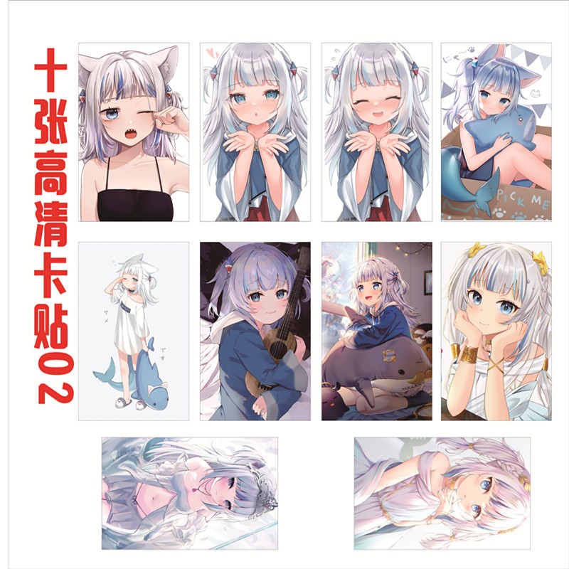 娘校园公交学生饭卡贴动漫二次元明星球星风景毕业照片04款光面卡贴