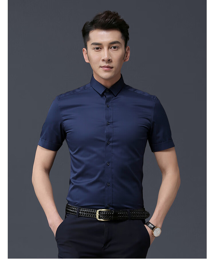 sedisen短袖衬衫男士白色商务休闲正装小领衣服韩版修身夏季衬衣男米