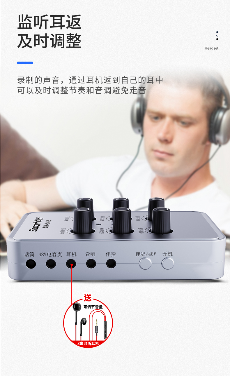 尚好sh562电子琴声卡电钢琴弹唱录音直播设备专用声卡电子鼓乐器内录