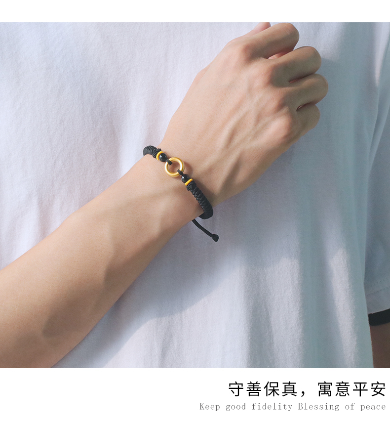 老凤凰999足金平安扣男士手链足金编织手绳红绳乾坤圈黄金同心圆生日