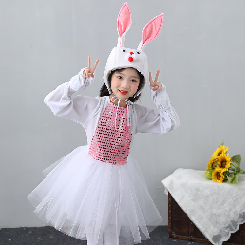 六一儿童动物小兔子演出服小白兔儿童动物表演服幼儿园卡通兔子舞蹈服
