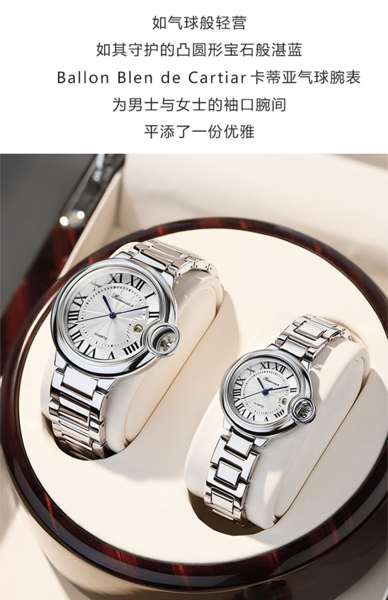 雪那欧篮气球手表女士2021年新款水机械表七夕礼物女友女表hxm9582 间