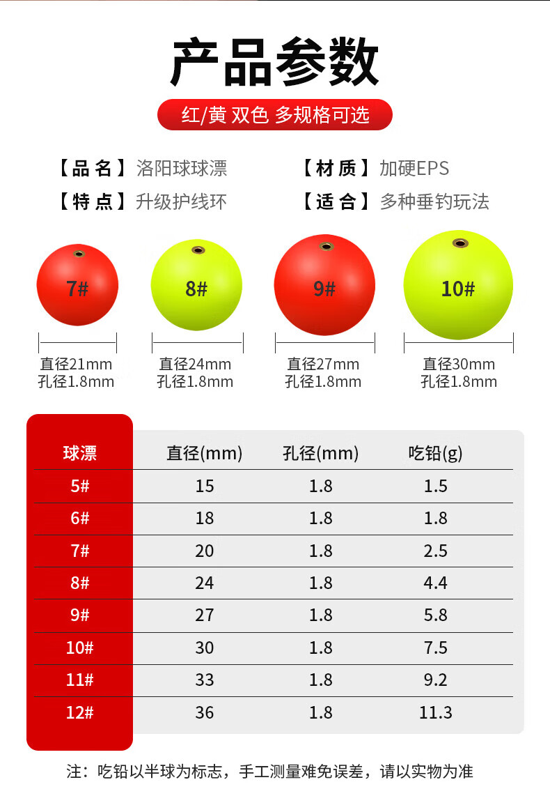ff4b475b68a3dde2.jpg