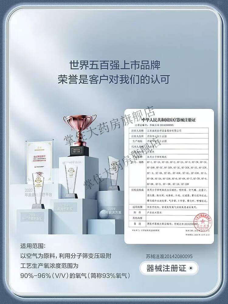 61b027c1932cb3e3.jpg