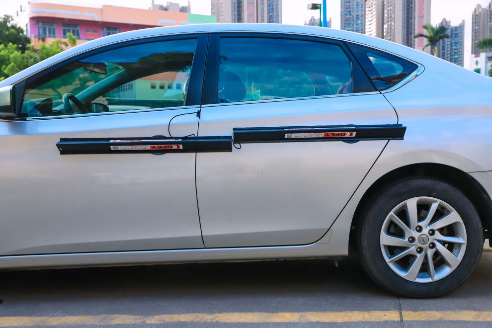 车门防撞垫磁性磁性汽车侧面防撞防刮胶条停车场隔壁车开门碰凹车门