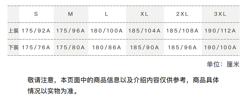 6b299fee6ad618ef.png