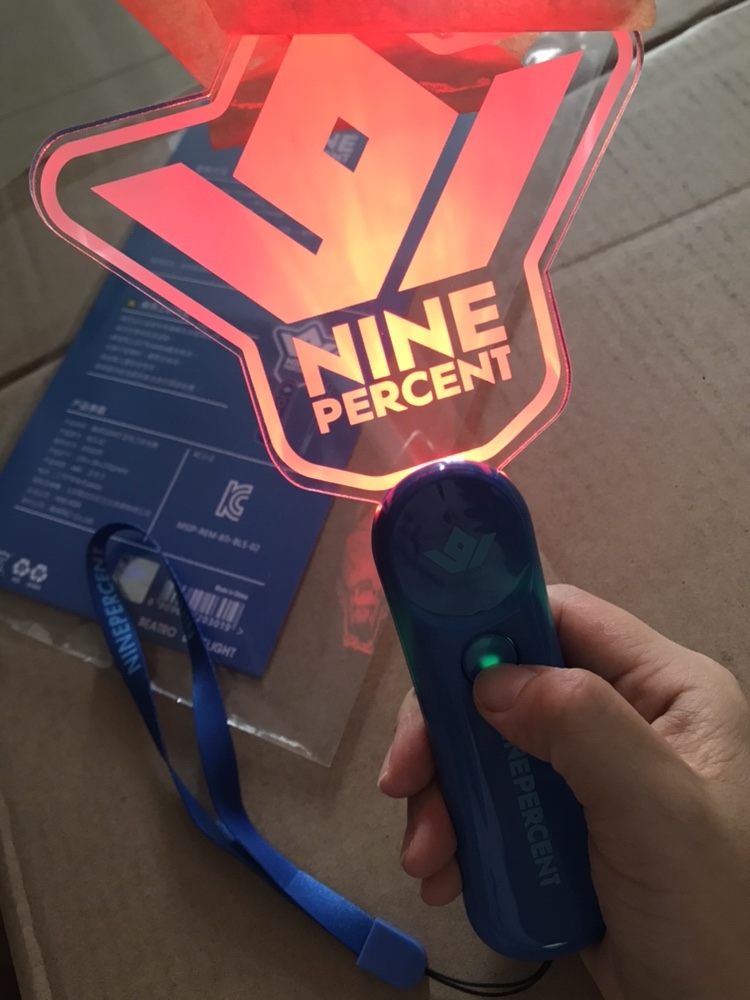 蔡徐坤应援棒ninepercent应援棒黄明昊林彦俊陈立农蔡徐坤npc荧光棒