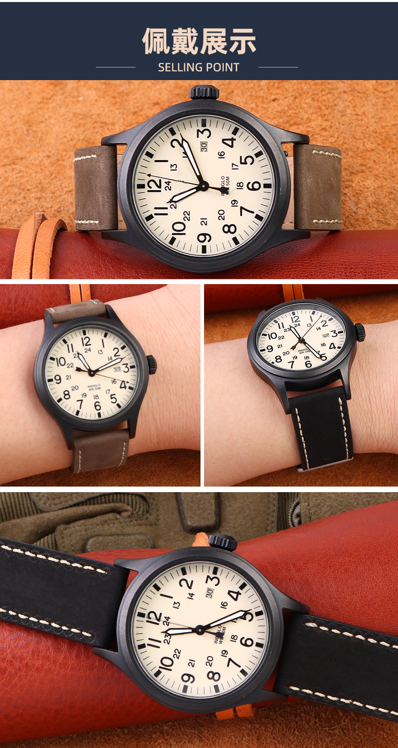 适配timex天美时男真皮手表带 t49905 t49963系列男磨砂牛皮表带 新增