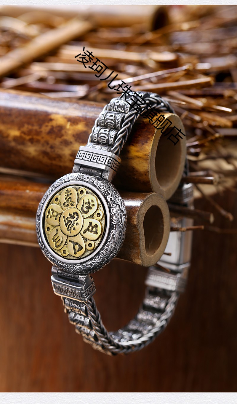 老凤凰 六字真言轮转经筒转动手链男士百搭时尚泰银潮人个性 22厘米
