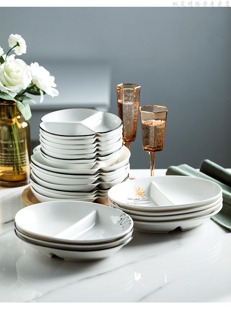 分餐盘陶瓷分格减脂定量分餐盘多格家用两格陶瓷餐具日式早餐碟子三格