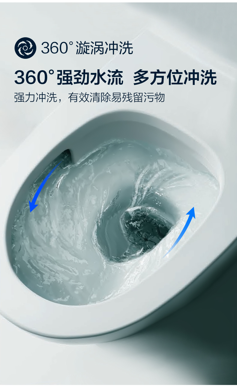 toto智能马桶cw987reb一体坐便器即热式卫洗丽盖板tcf3a260cw987升级