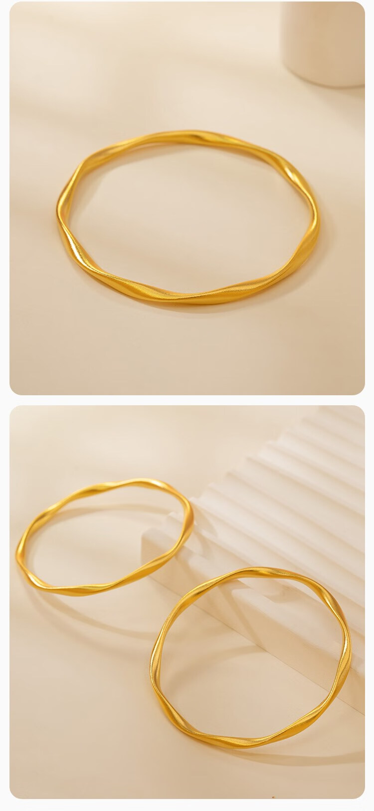 老凤凰莫比乌斯环黄金手镯女古法素圈实心镯子足金磨砂足金生日礼送
