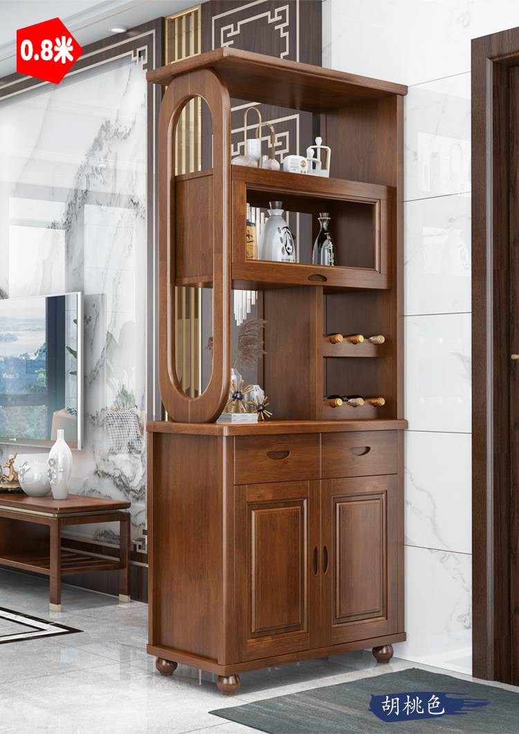 立式酒柜落地 客厅隔断柜玄关鞋柜新中式双面酒柜靠墙酒架进门间厅柜