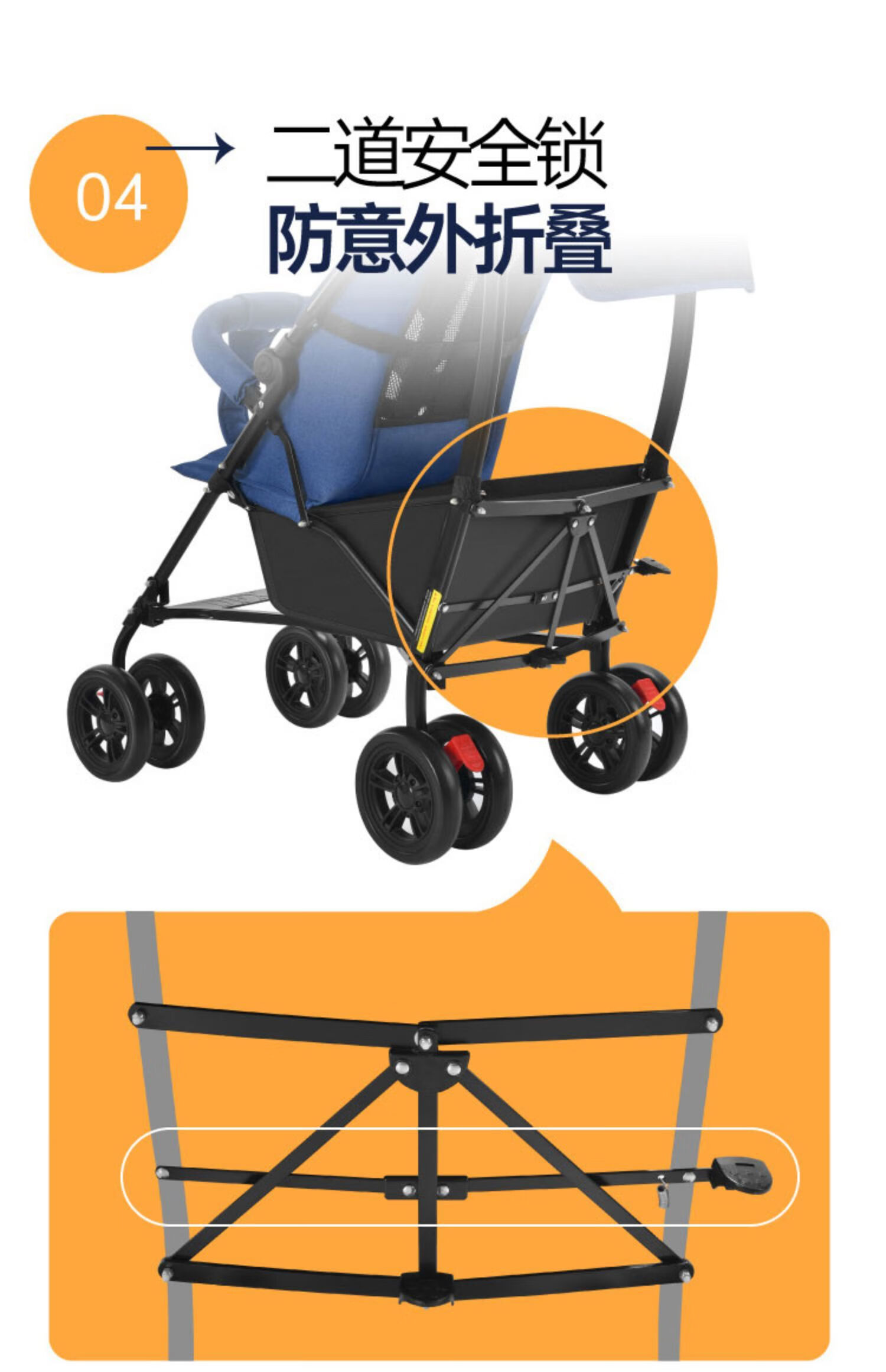 【结实轻便】大童1-3-7岁大号旅游推车婴儿四轮手推车轻便折叠简易可