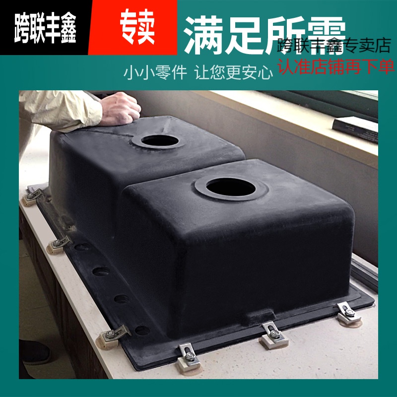 台下盆支架法派斯厨房石英石水槽304不锈钢卡扣洗菜盆固定台下盆卡扣