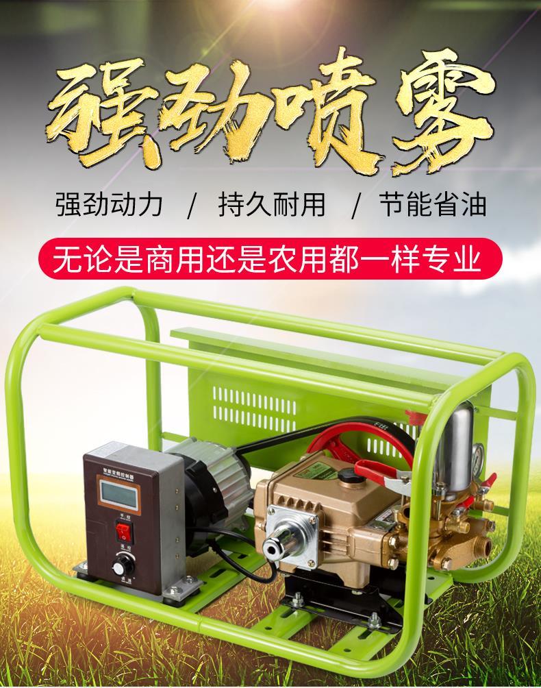 新式高壓電動農用電動車打藥機48v60v72v220v打藥果樹電動噴霧器4860v