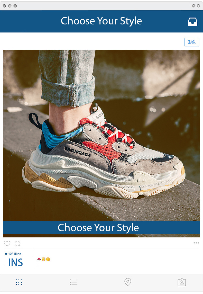 ins超火的鞋子原宿男运动鞋男复古跑步鞋老爹鞋鞋 (三层) 44