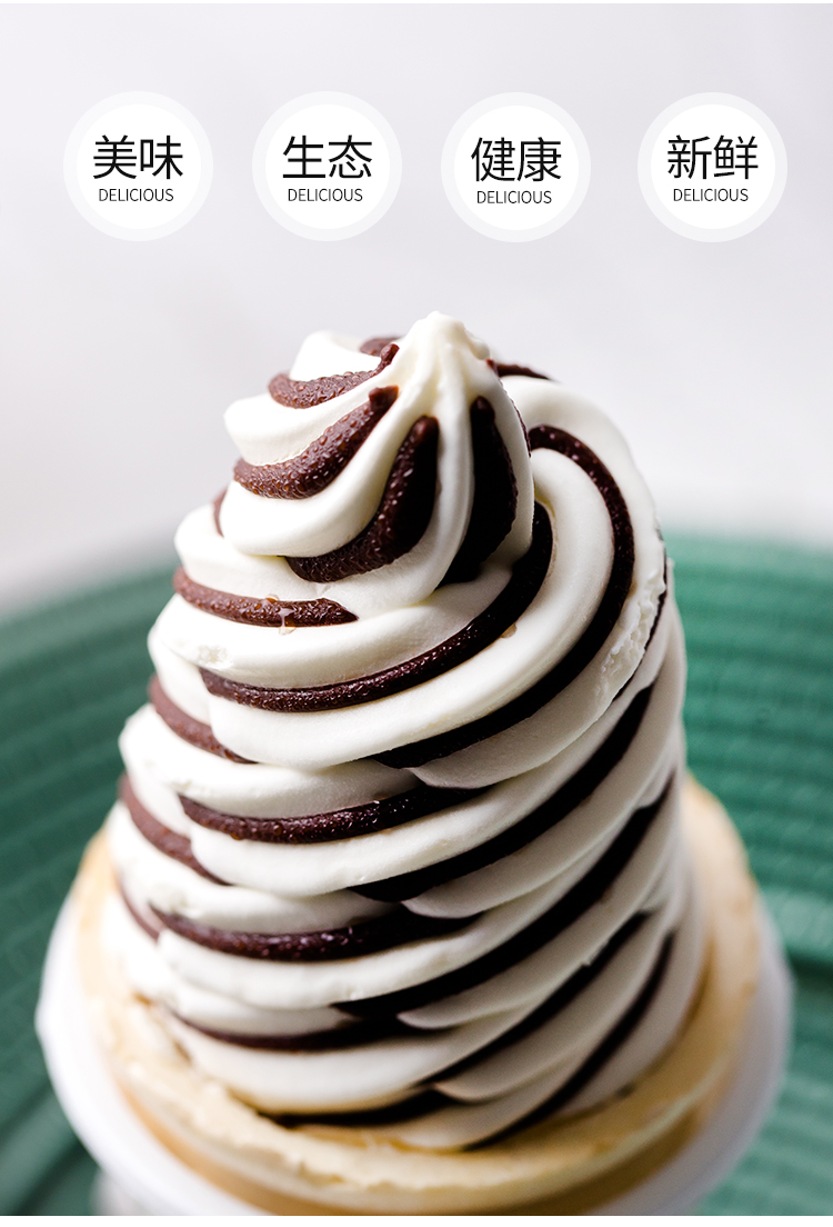 meiji明治牛奶巧克力雪糕冰淇淋草莓牛奶冰激凌魔术松脆筒牛奶冰淇淋1