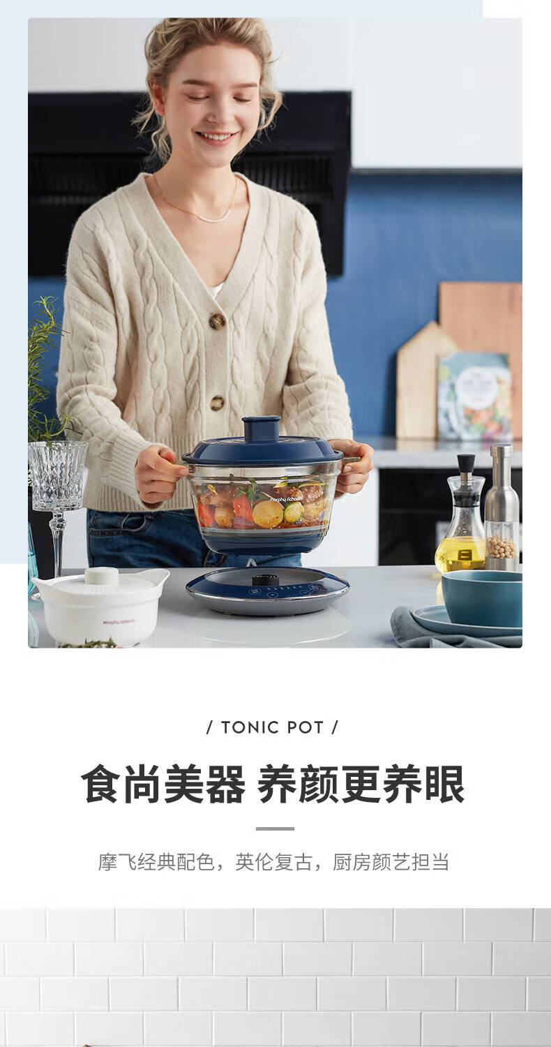 摩飞养生锅家用多功能小型陶瓷隔水电炖锅燕窝电炖盅煮粥煲汤 绿色