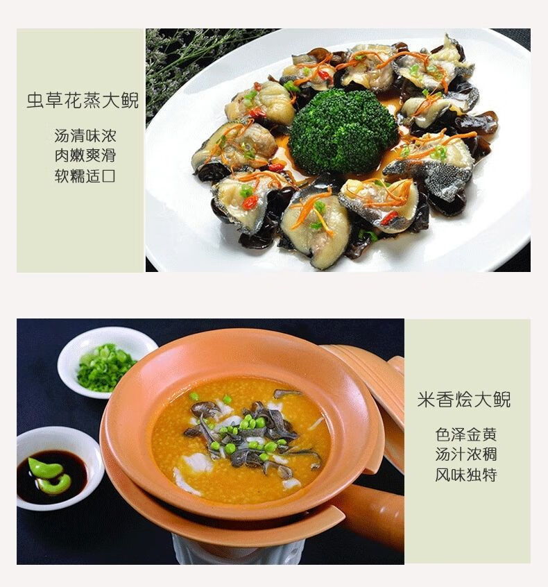 娃娃鱼活体食用大鲵鲜活各种规格淡水鱼类生鲜爱唯温妮27斤加菜谱