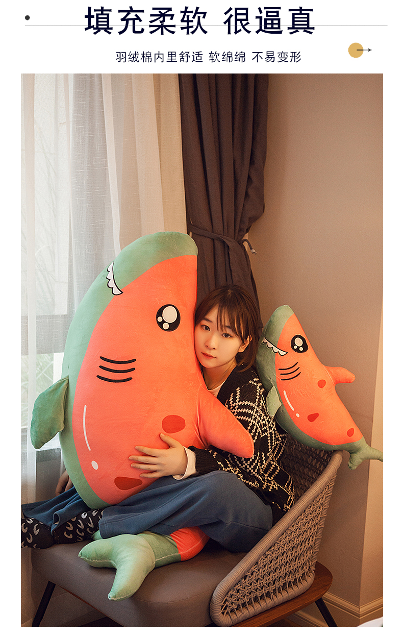 鲨瓜抱枕小鲨鱼西瓜靠垫沙发卧室宿舍搞怪靠枕创意装饰傻瓜公仔玩偶
