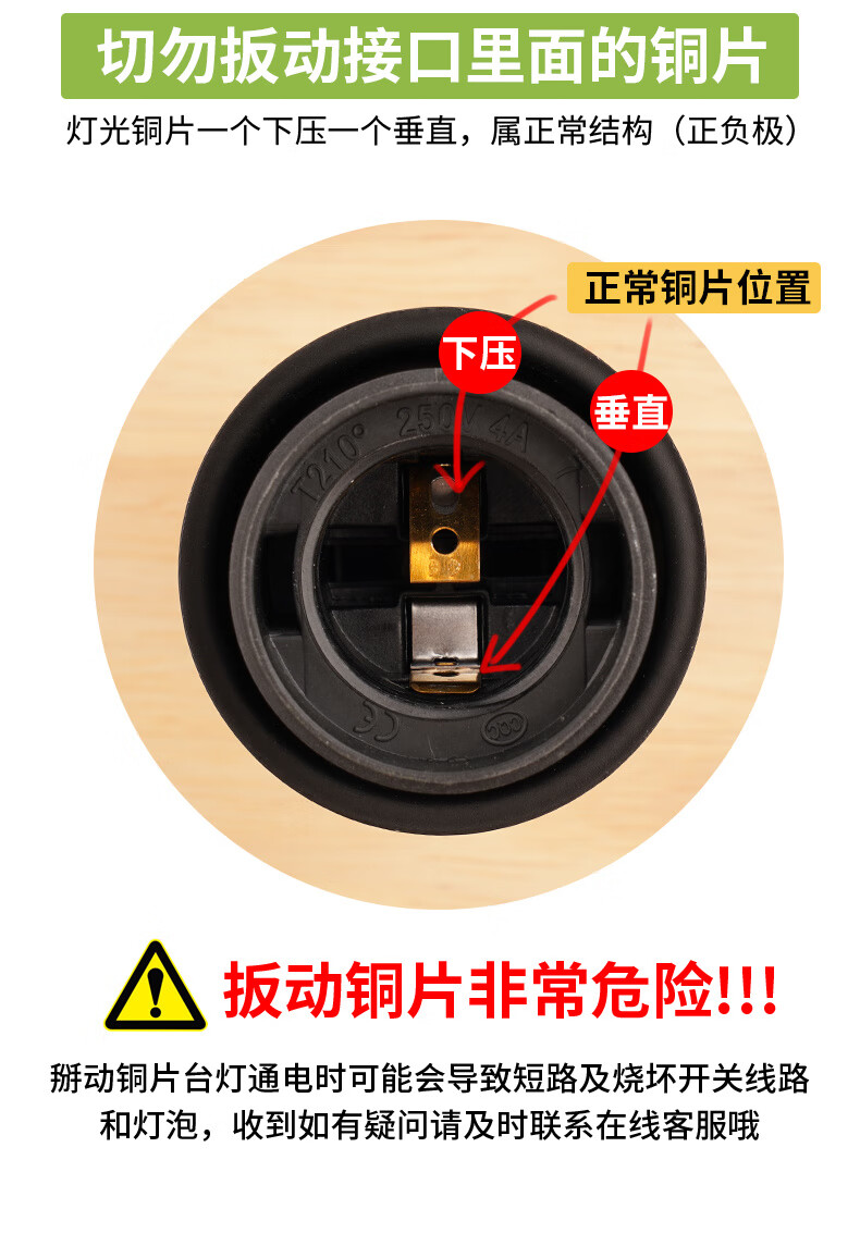 056a1d51-2ac7-4c04-8a14-576a6d041b25.jpe